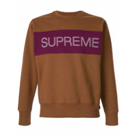 Supreme Moletom com logo - Marrom