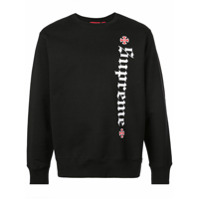 Supreme Moletom 'Independent' - Preto