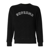 Supreme Moletom Polartec - Preto