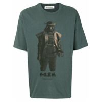 Undercover Camiseta Throne Of Blood - Verde