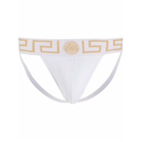 Versace Cueca jacquard com logo - Branco