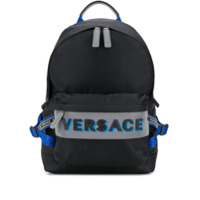 Versace Mochila com logo gravado - Preto
