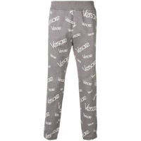 Versace vintage logo track pants - Cinza