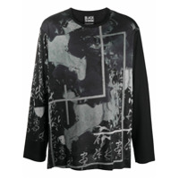 Yohji Yamamoto abstract print T-shirt - Preto