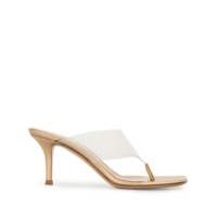 Gianvito Rossi Sandália com tiras invisíveis - Dourado