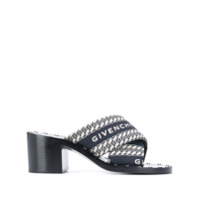 Givenchy Sandália com estampa de logo e salto bloco de 70mm - Azul