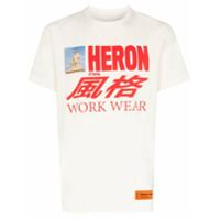 Heron Preston Camiseta com estampa de cavalo - Branco