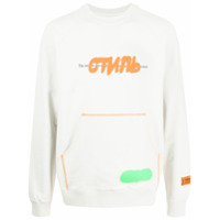 Heron Preston Moletom The Streets are Crazy - Cinza