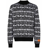 Heron Preston Suéter de tricô com estampa de logo - Preto