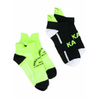 Karl Lagerfeld Rue St Guillaume two-pack socks - Amarelo