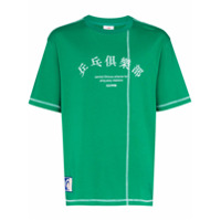 Li-Ning Camiseta de algodão com estampa Chinese - Verde