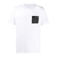 Maison Margiela Camiseta mangas curtas com patch de logo - Branco