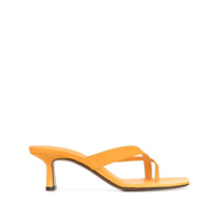 NEOUS Sandália slip-on Florae com salto 55mm - Amarelo