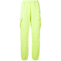 Off-White Calça esportiva com cós elástico e bolsos - Amarelo