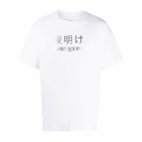 PACCBET Camiseta com estampa de logo - Branco
