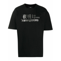 PACCBET Camiseta decote careca com estampa gráfica - Preto