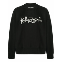 Palm Angels Moletom com estampa de logo Desert - Preto