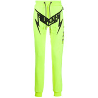 Philipp Plein Calça esportiva com logo - Amarelo