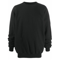 Rick Owens DRKSHDW oversized zipped sweatshirt - Preto