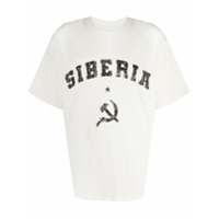 Siberia Hills Camiseta com estampa Siberia Blood - Neutro