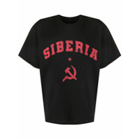 Siberia Hills Camiseta com estampa Siberia Blood - Preto