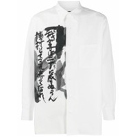 Yohji Yamamoto Camisa com estampa - Branco