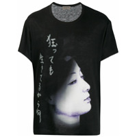 Yohji Yamamoto Camiseta com estampa gráfica - Preto