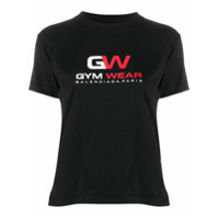 Balenciaga Camiseta de algodão com estampa de logo - Preto