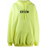 Balenciaga Moletom oversized Crew com capuz - Amarelo