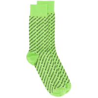 Balenciaga Par de meias com logo bordado - Verde