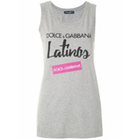 Dolce & Gabbana Regata com estampa de logo - Cinza