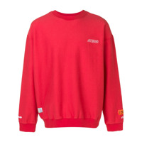 Heron Preston slouchy logo sweatshirt - Vermelho