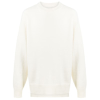 Jil Sander high-low hem knitted sweater - Branco