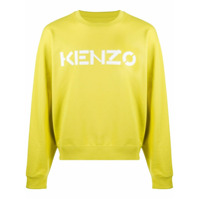 Kenzo logo-print cotton sweatshirt - Amarelo