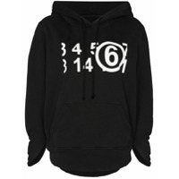 MM6 Maison Margiela Moletom com capuz e logo - Cinza