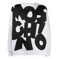 Moschino Moletom com patch de logo contrastante - Branco