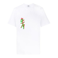 MSGM Camiseta mangas curtas com estampa de logo - Branco