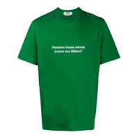 MSGM Camiseta mangas curtas com estampa de slogan - Verde