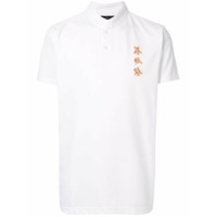 Shanghai Tang Camisa polo Xu Bing com gola padre - Branco