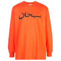 Supreme Camiseta mangas longas com logo 'Arabic' - Laranja